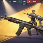 captura de gameplay de free fire con 12